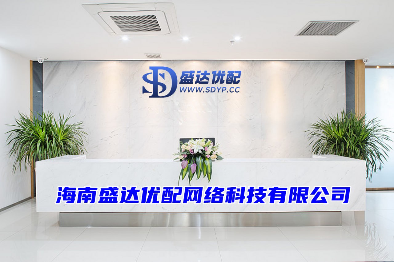 南京股票配资公司